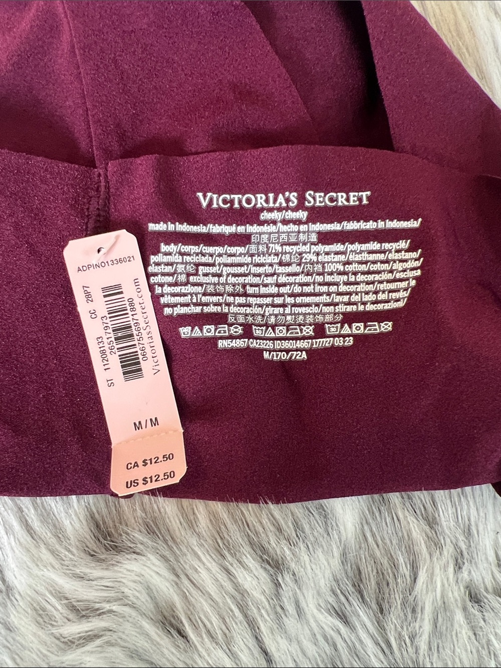 Victoria's Secret Seamless Hipster Panty - Wine with Gold Logo - Picture 5 of 6